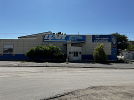 Волгоград  - фото 2